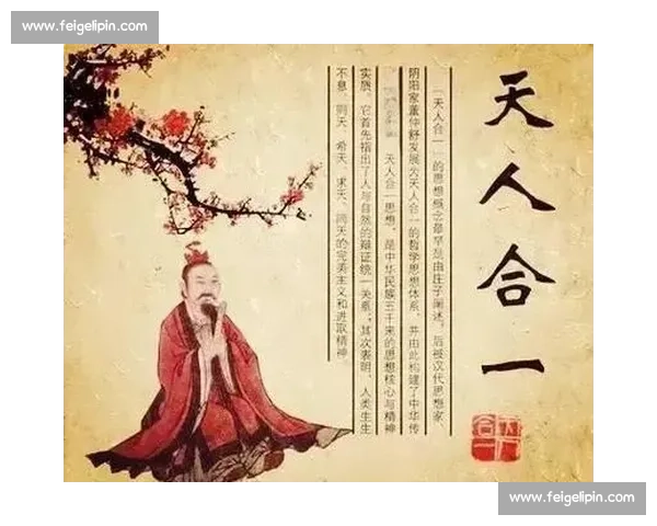 以全球视角洞察世界变局与人类未来发展新路径探索合作与治理趋势