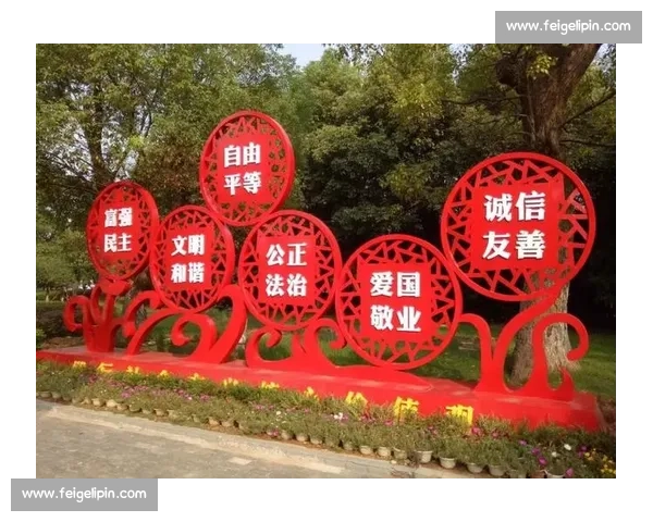 以企业文化为引擎推动战略落地与组织持续成长新篇章的时代实践与价值共创