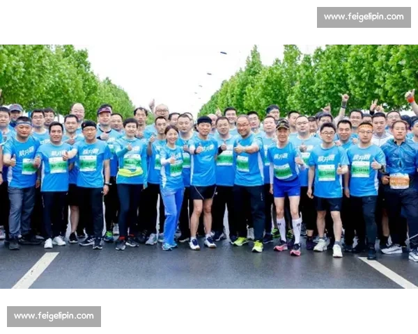 全民参与热情高涨的城市业余体育赛事盛典打造健康活力社区新风尚 全民参与热情高涨的城市业余体育赛事盛典打造健康活力社区新风尚