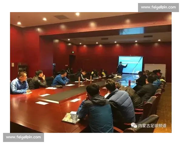 新时代足球裁判培训体系创新与职业素养全面提升策略研究实践路径