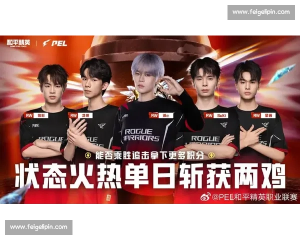 状态火热势不可挡全力冲刺巅峰之战再创辉煌引爆赛场激情震撼全场 状态火热势不可挡全力冲刺巅峰之战再创辉煌引爆赛场激情震撼全场